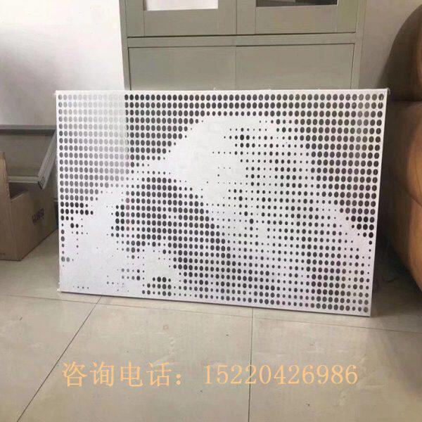 定制墙体雕刻装饰铝板铝合金门头氟碳漆面铝单板镂空透光冲孔密拼
