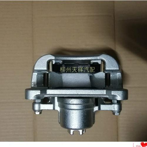 适用宝骏730/560前刹车分泵宝骏560前刹车碟总成前制动钳刹车碟