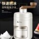 德国刨冰机家用小型手动雹冰机制冰沙带冰碗手摇绵绵冰机器碎冰机