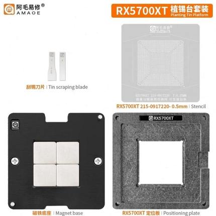 阿毛易修RX5700XT 植锡台 215-0917220 GPU显卡钢网/植球植珠两用
