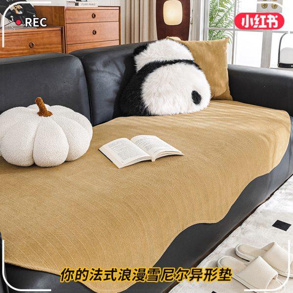 异形沙发垫2024新款四季通用简约高档客厅不规则真皮沙发专用防滑,居家布艺,沙发垫,淘宝优惠券,粉丝福利购,淘宝优惠卷