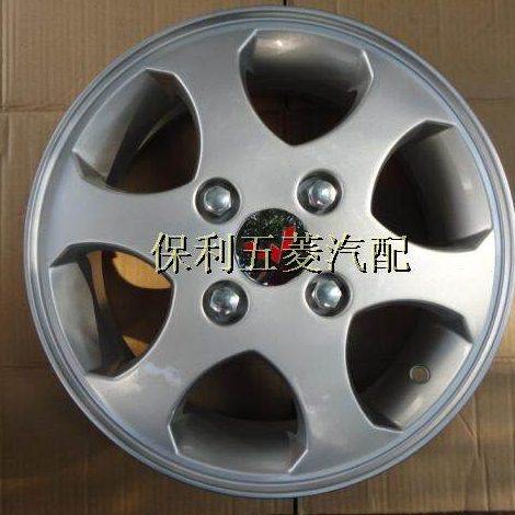 原装五菱宏光前后车轮毂铝轮毂宏光轮胎铝圈铝钢圈轮毂铝轮毂原装