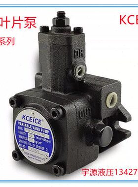 台湾KCEICE变量叶片泵PVF-12/15/20/30/40-20/35/55/70-10 10S 11