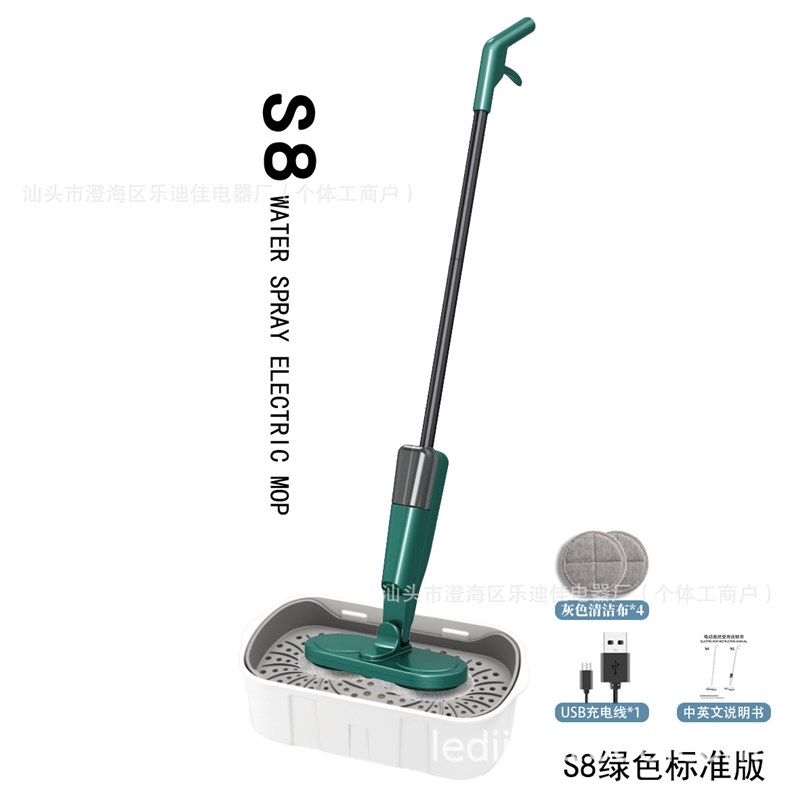 懒人拖把 电动无线旋转式家用手推式干L湿两用拖地机一件起批