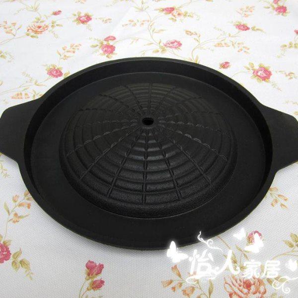 韩式双耳圆形铸铁铁板烧盘烤肉箅子牛排烤盘燃气电炉饭店家用多用,厨房/烹饪用具,烧烤盘,淘宝优惠券,粉丝福利购,淘宝优惠卷
