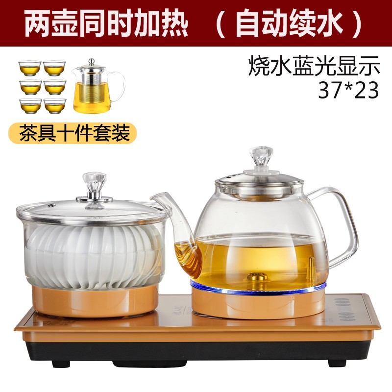 全自动底部上水电热烧水壶37X23茶台嵌K入一体煮茶抽水专用茶炉盘