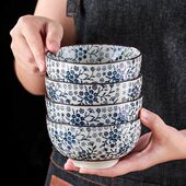 泡面碗日式 7寸拉面陶瓷汤碗大碗家用创意米饭菜釉下彩青花瓷面碗