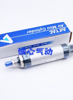 亚德客铝合金迷你气缸MAL32X25/50/75/100/125/150/175/200S-CA