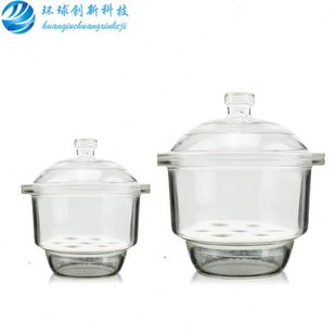 120 150 180 玻璃干燥器 240 茶色干燥器 210 300mm 棕色干燥器