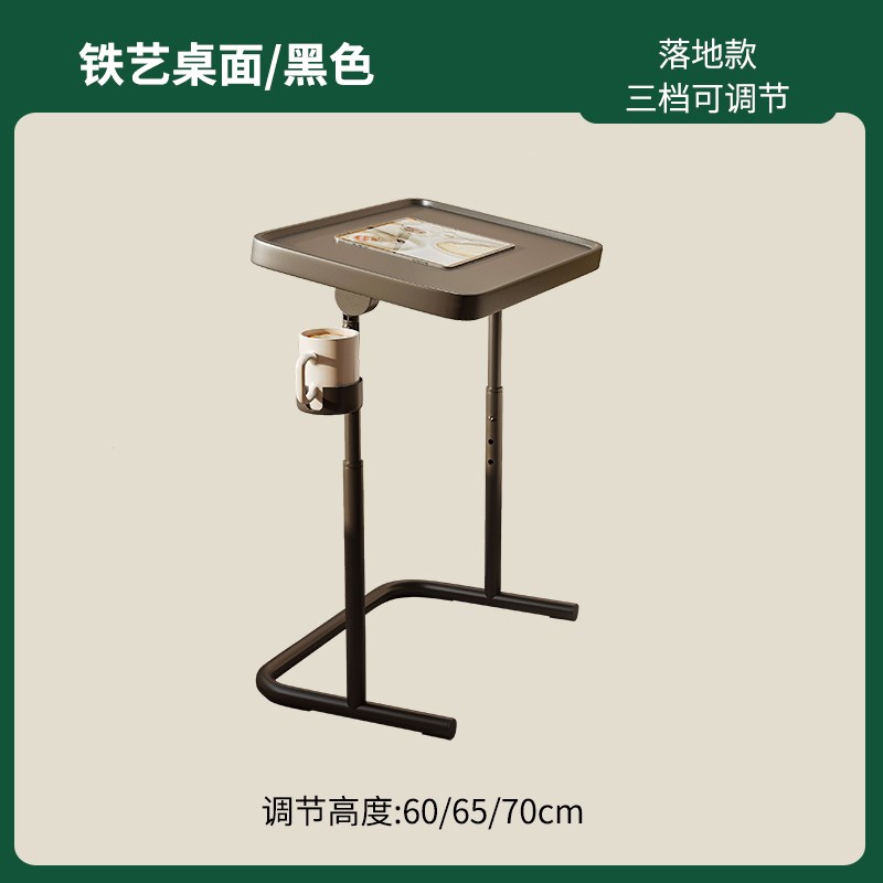 床边桌床头置物架可移动升降茶几网红小桌子沙Q发边几客厅家用角