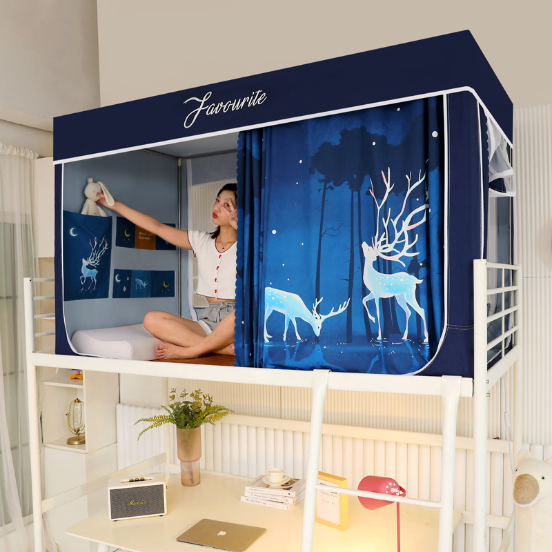 大学生遮光蚊帐宿舍牀帘一体式寝室单人上下铺通用R防尘1.2m牀帘