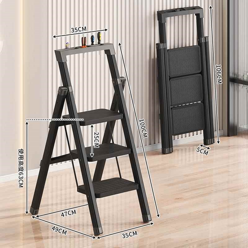 家用折叠梯子多功能移动置地室内外扶手工具架步T梯加厚便捷小梯