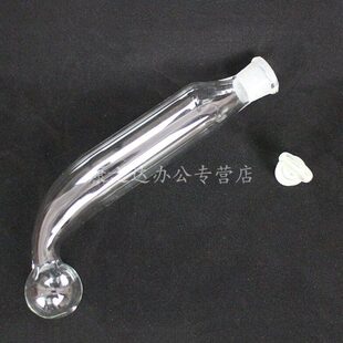 具塞毛氏抽脂瓶 毛氏瓶 毛氏管毛氏抽提器 约100ML 实际120Ml左右