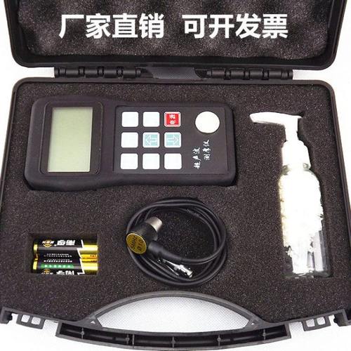 道博DOBO超声波测厚仪CT-10钢板测厚仪器金属测厚机高精计0.01mm