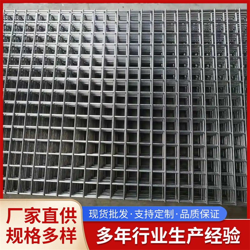 不锈钢网片定制304材质焊接网片现货20V1不锈钢网片