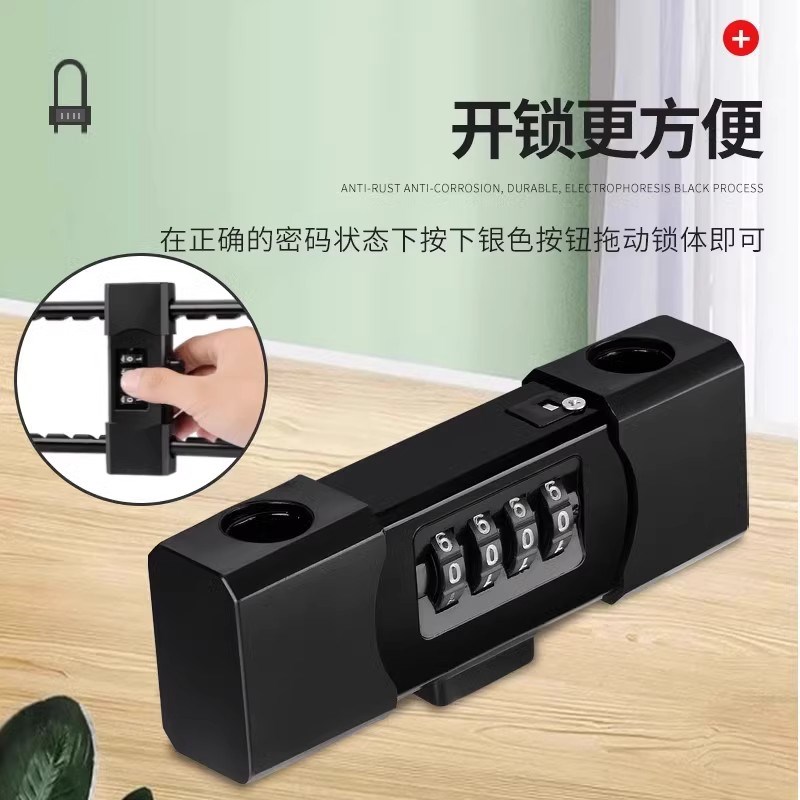 密码锁玻璃门锁推拉门U形锁商铺防水防锈锁具锁家用加长密码防盗