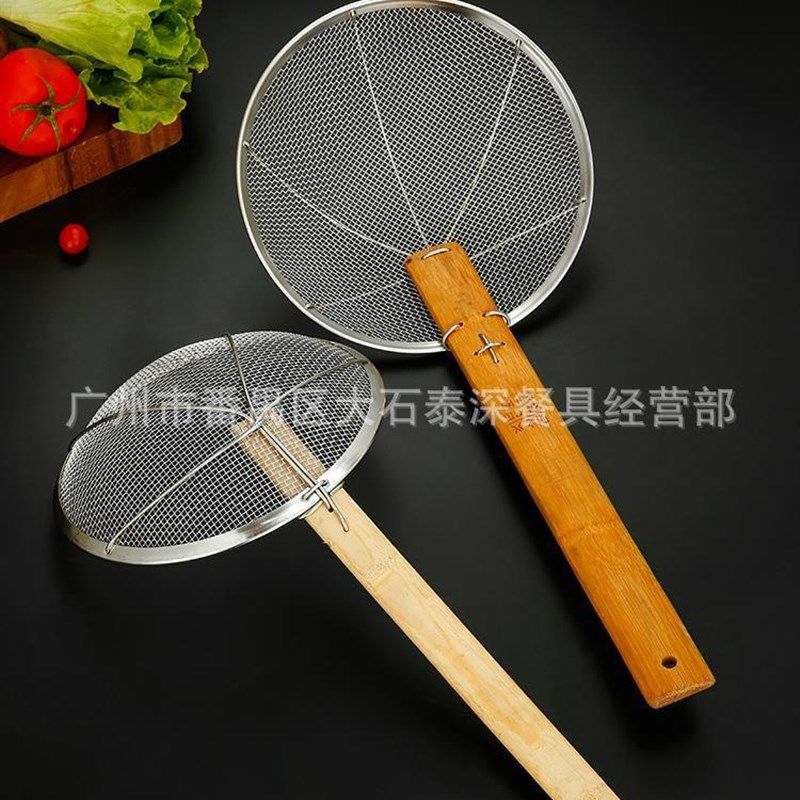 不锈钢翅厘竹柄加密笊篱网厘厨房炸厘捞厘手工线篱漏网过滤漏勺子