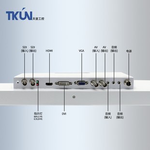 T系列27寸4K医用显示器 多接口选择 支援3840X2160解析度