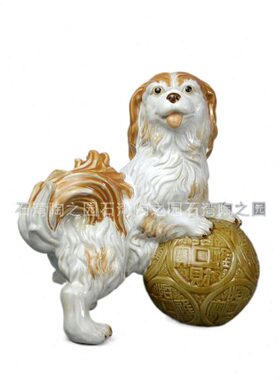 石湾陶瓷公仔手工艺配套家居装饰摆件桌面中式十二生肖狗贵宾犬