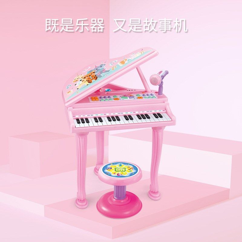 儿童仿真钢琴多功能音乐电子琴玩具高保真话筒益智早教音乐琴乐器