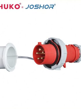 SCHUKO插头防水罩 防水插头防尘盖防水防溅 3P4P5P16A-125A安全罩