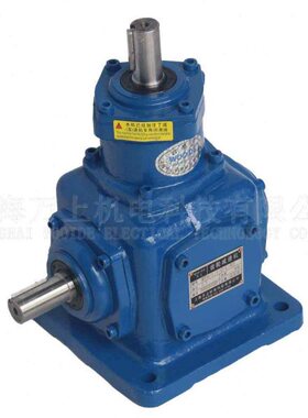 T12-3:1-U-R-B3螺旋伞齿轮减速机T16-4:1-D-R-B3直角转角器