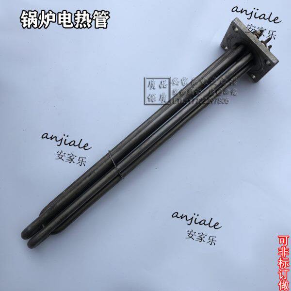 方板法兰电加热管 定做工业用大功率不锈钢 锅炉蒸汽炉加热管380v