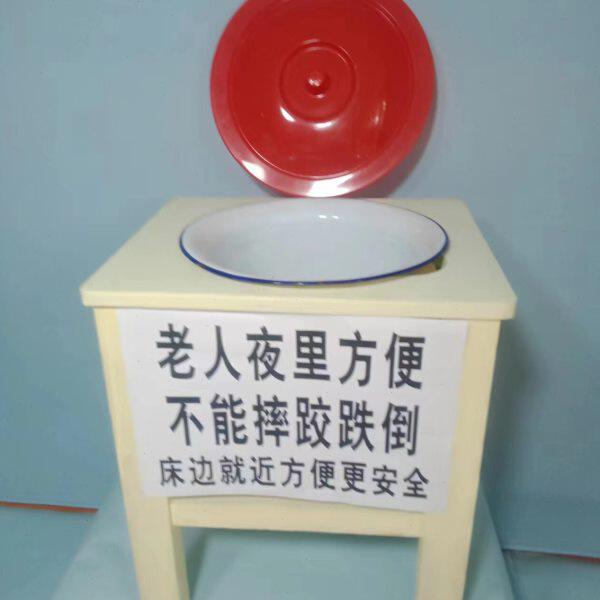 免蹲坐便器坐便椅老人妇女坐浴盆痰盂架老年人坐便椅[不含痰盂】