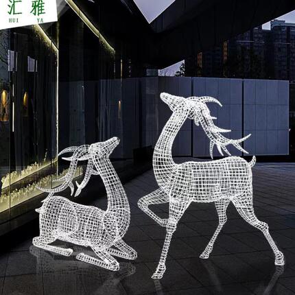 不锈钢镂空钢丝鹿雕塑定制户外园林草坪鹿摆件地产公园落地装饰品