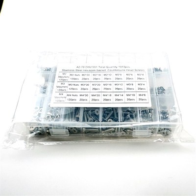 1080pcs M2 M3 M4 不锈钢304 沉内六角螺丝配螺母平垫组合套装