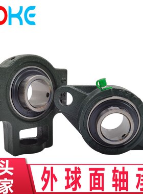 带座外球面轴承 UCT216 UCT217 UCT218 输送机轴承 滑块轴承座