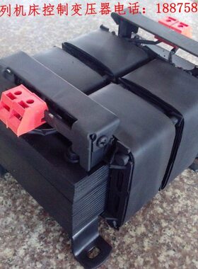 JBK5-3000VA 全铜控制变压器380V/220V200v110v24V12V