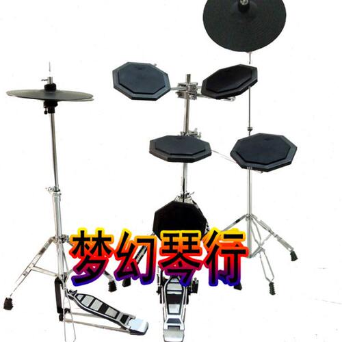 八角练习鼓 五鼓哑鼓 静音鼓 便携架子鼓、鼓棒 支架  静音镲片