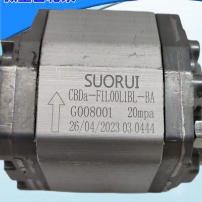 齿轮泵CBDa-F11.00L1BL-BA/F12.00/11.75/11.50/11.25微型齿轮泵