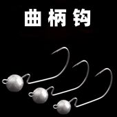 曲柄钩 直角钩原色铅头钩配件软饵路亚钩渔具配件血槽钩德州钓组