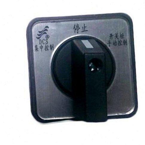 长信LW26-20 39-16C-40B-202C/2单孔安装转换开关组合开关长江厂