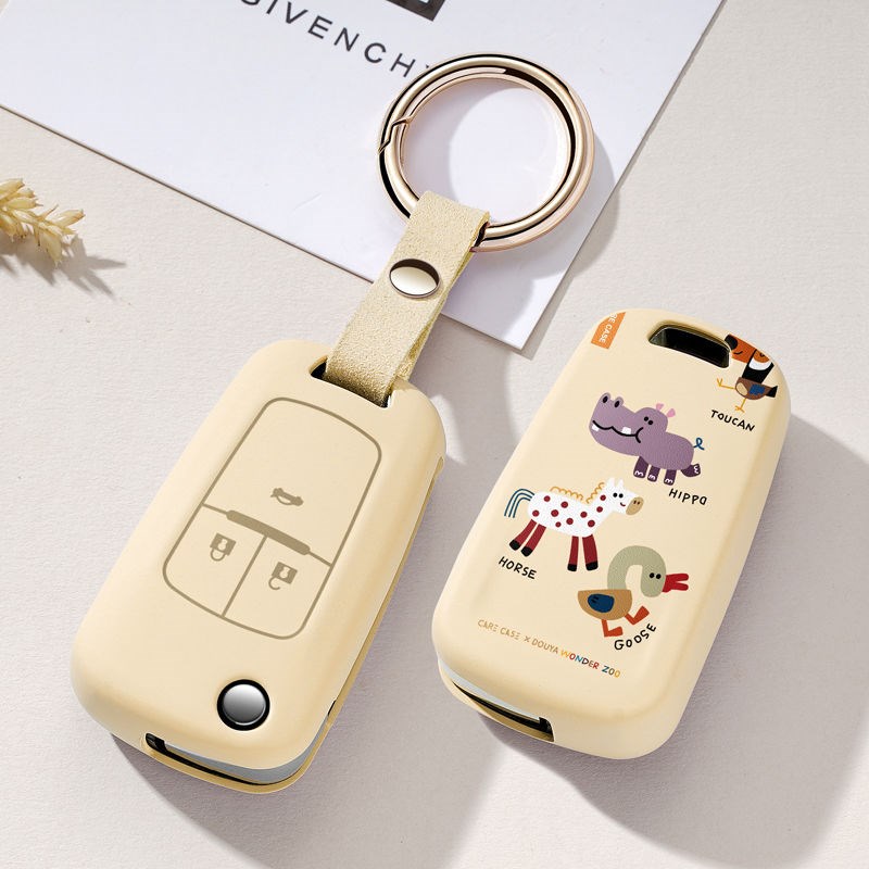 适用雪佛兰科鲁兹钥匙套科鲁泽科沃兹迈锐宝xl探界者创酷赛欧壳扣