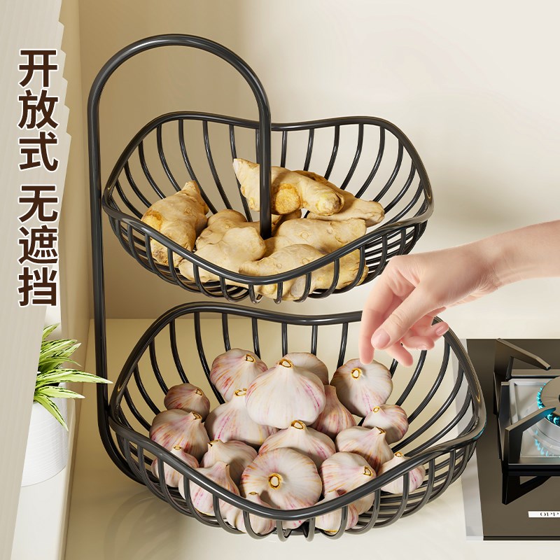 厨房葱姜蒜置物篮桌面蔬菜放置架子家用多功能客厅双层水果收纳架