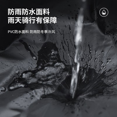 踏板电动摩托车挡风被冬季加绒加厚加大男士防水电瓶车通用挡风罩