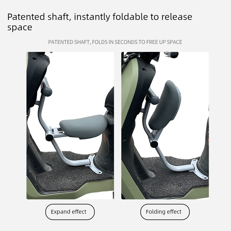 适用于9号电动车A2Z40/60婴儿椅A2Z脚踏板9号车篮A2Z儿童座椅短尾