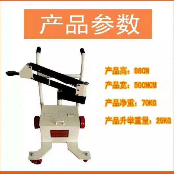 风炮支架 风炮吊机大风炮专用吊机平衡支架风炮吊机配件链条吊机