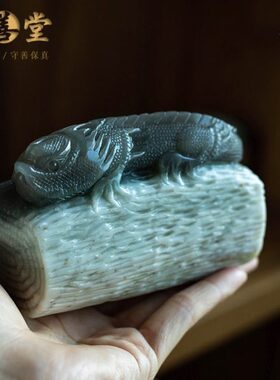 大善堂孤品【和田玉 聚福蜥蜴】桌面摆件客厅家居高档饰鉴定证书