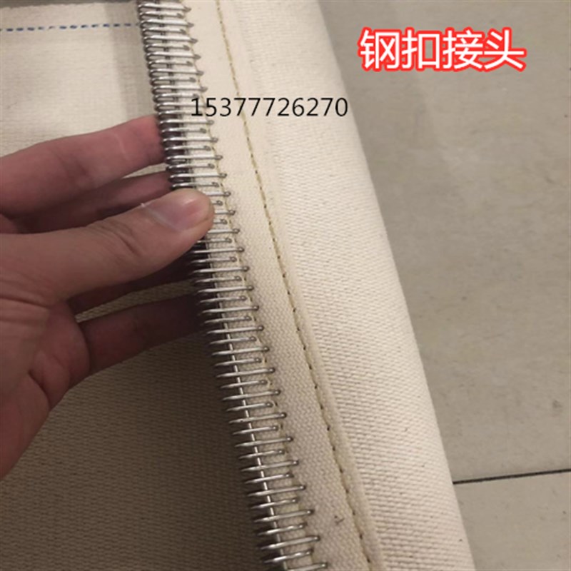 耐高温食品级纯棉输送带 帆布输送带 夹胶帆布带 压铸机输送带