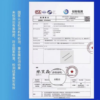 植入级F136医学钛合金耳钉女养耳洞耳棒耳骨钉男耳棍防堵针小耳环