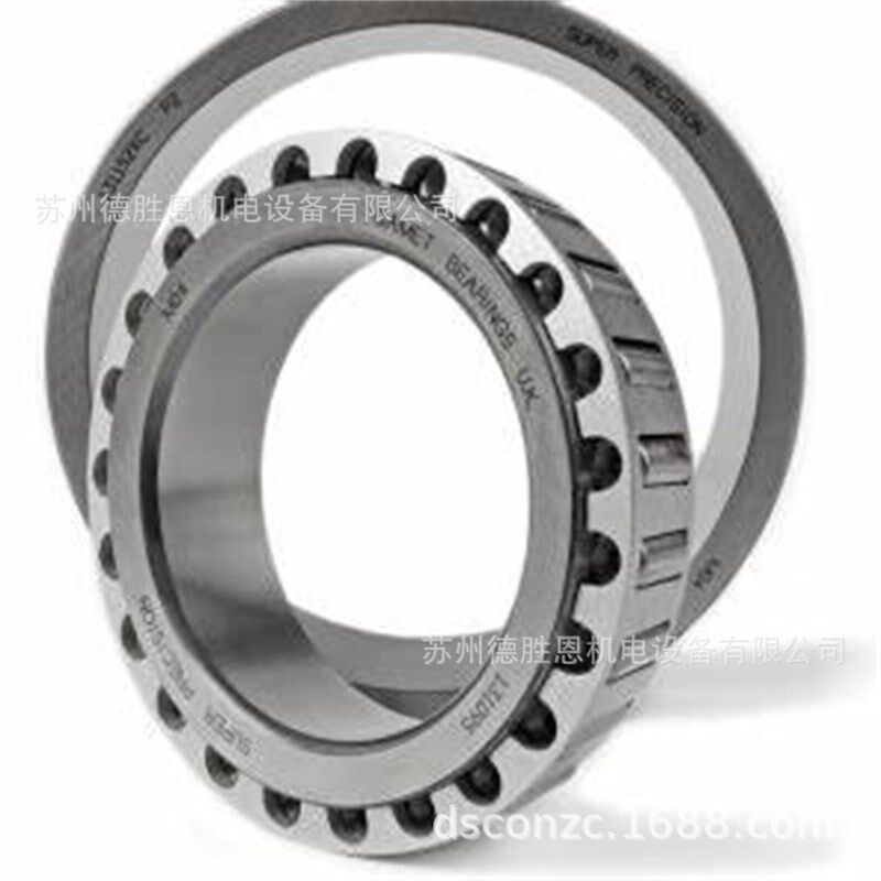 轴承131093X/131152XP Q133075/133130HE+20机床主轴轴承