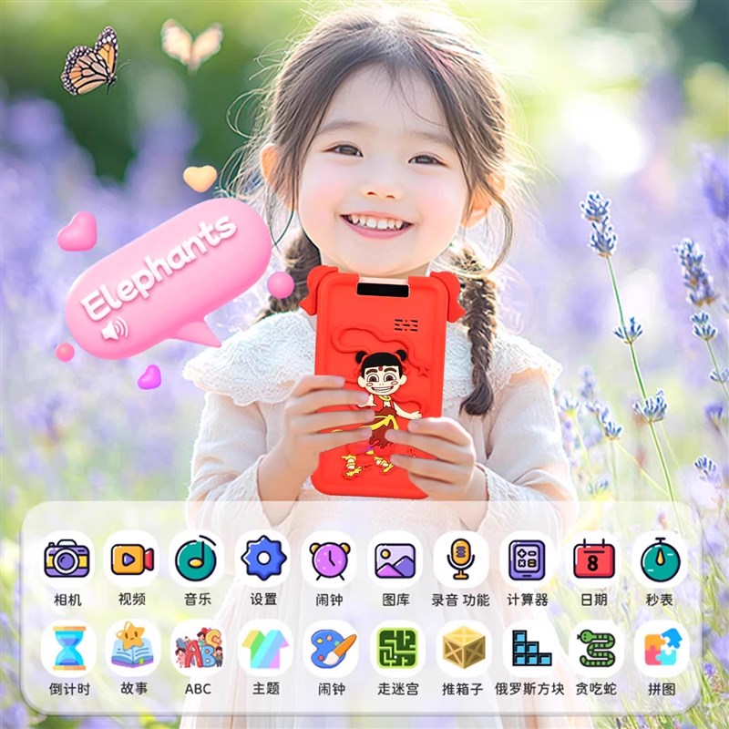 2025新款哪吒儿童手机玩具照相机可拍照可录像男女孩子六一节礼物
