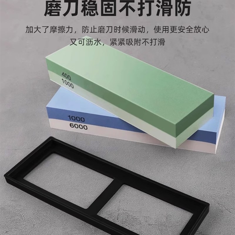 白刚玉磨刀石家用菜刀快速磨刀神器厨师专用开刃磨刀磨石磨刀器
