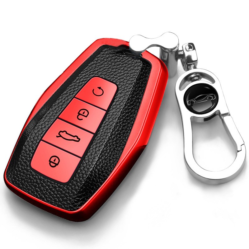 适用吉利24款博越L龙腾/尊贵/旗舰型汽车锁匙扣壳钥匙包外套