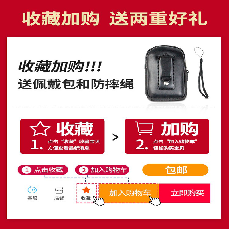 专业核辐射检测仪放射性电离个人剂量报警仪盖革计数器自动测试仪