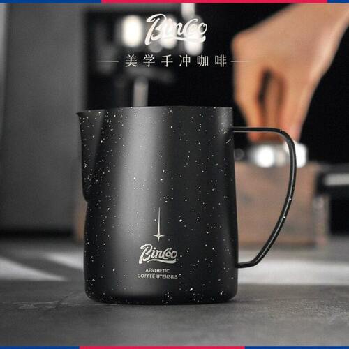 Bincoo咖啡拉花缸拉花杯不锈钢拉花神器专用尖嘴打奶泡杯咖啡器具